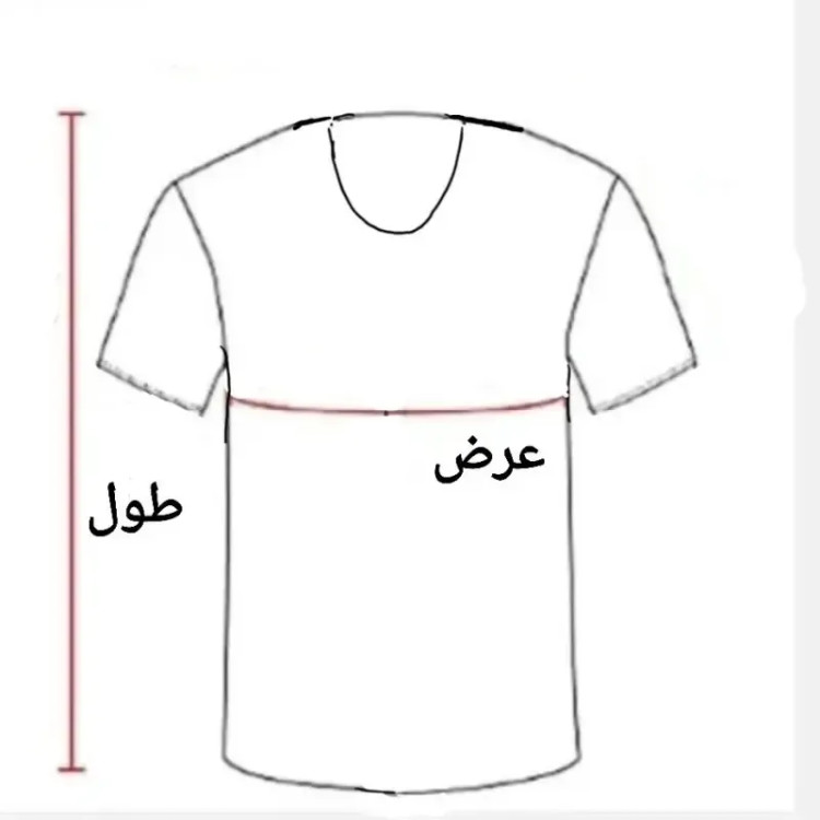 زیرپوش نیمه آستین مردانه 100 درصد نخی الیاف طبیعی ژانیاطب سایز M و L رنگ کرم روشن