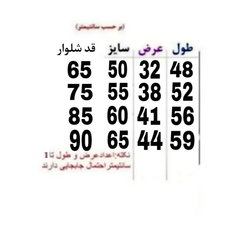 ست هودی و شلوار پسرانه مدل CK رنگ مشکی داخل کرک گرم پاییزه و زمستانه