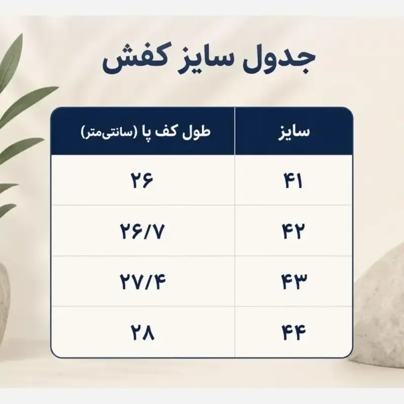کتونی سالامون مردانه مشکی قرمز پیاده روی و باشگاه