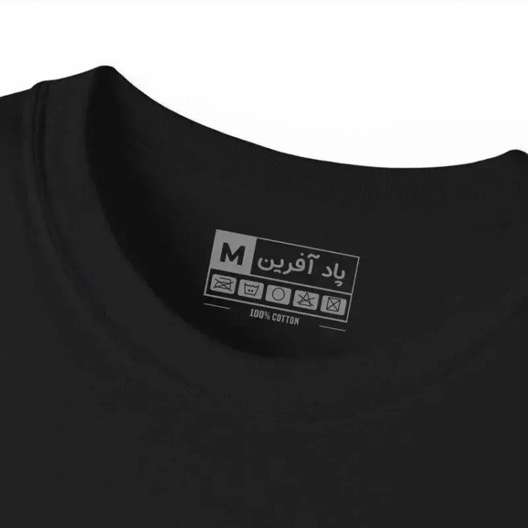 تیشرت آستین کوتاه مردانه طرح ماشین جنس نخ و پلی استر یقه گرد رنگ مشکی