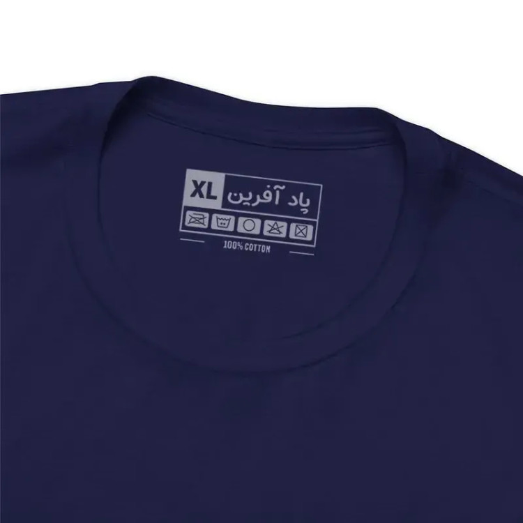 تیشرت آستین کوتاه یقه گرد مردانه مدل انیمیشن کارتونی کد 467