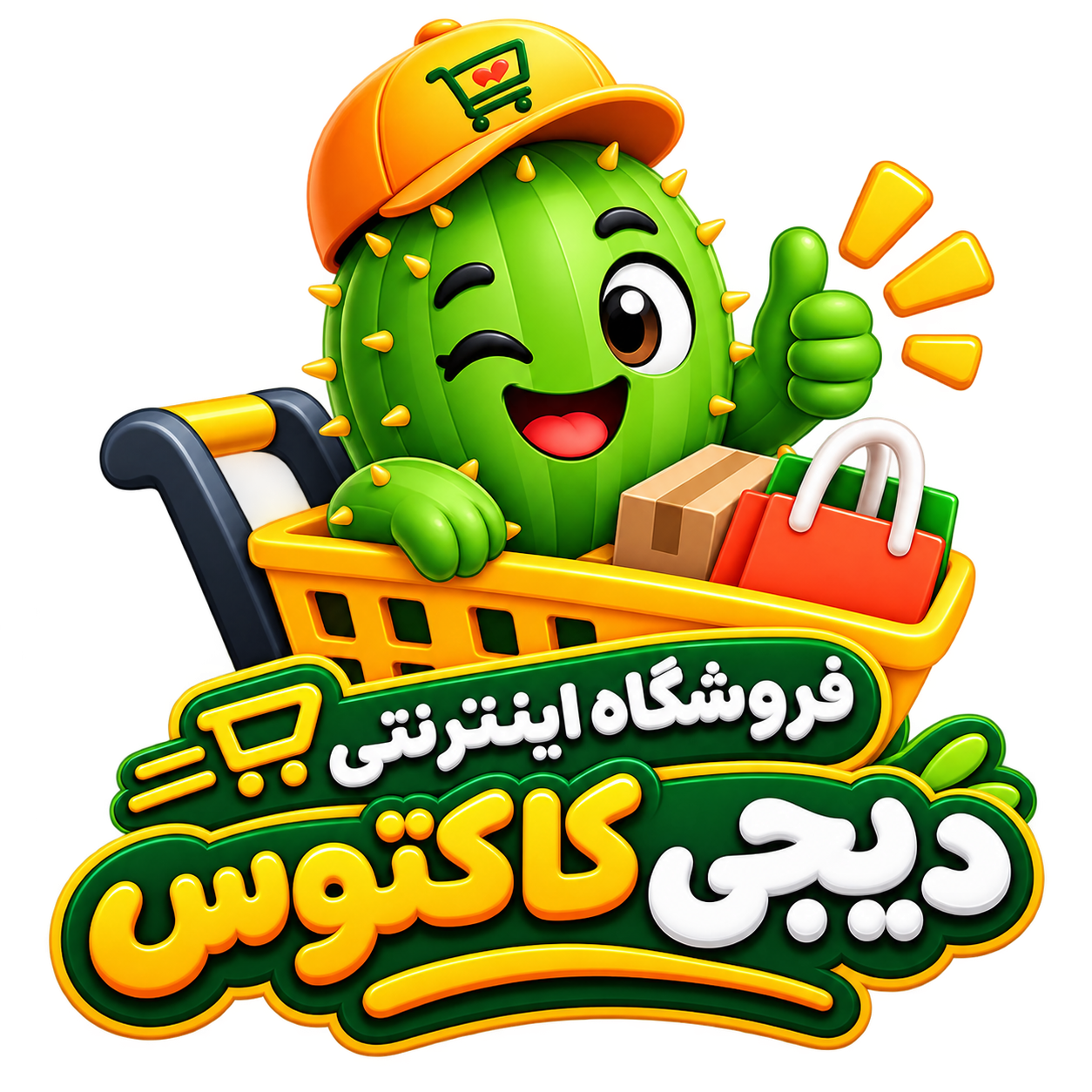 دیجی کاکتوس
